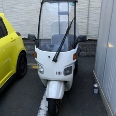 ジャイロキャノピーTA02 50cc