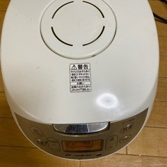 東芝ジャー炊飯器　ホワイト　TOSHIBA 保温釜 