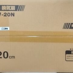 未開封　オーム電機 窓用換気扇 VW-20Nの画像