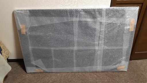 SHARP　液晶テレビ　LC-60G7　60インチ　壁掛けアーム付き
