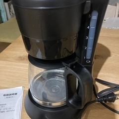 ニトリ　コーヒーメーカーの画像