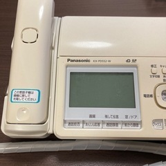  Panasonic  おたっくす　KX-PD552-W 子機付き　FAX 電話の画像