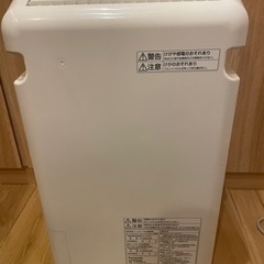 21年製　ナノイー　F-VX40H3の画像