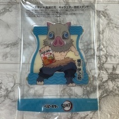 鬼滅の刃 キャラクター透明スタンド