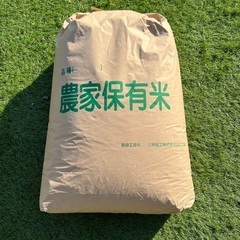 令和３年度産　美味しい　コシヒカリ