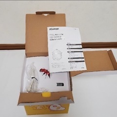 象印 温泉たまご器 エッグDoDoDo EG-HA06 -WBの画像