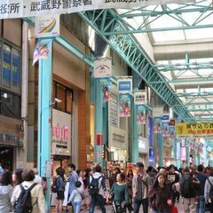 ～吉祥寺で友達作ろう！～3月20日(日)17:00開催✫吉祥寺✫...