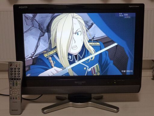 【動作確認済】BS/CS対応20型液晶TV SHARP AQUOS LC-20D50 リモコン･B-CAS付