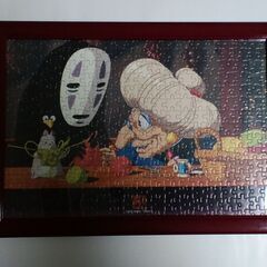 額入り３００ピース 千と千尋の神隠し パズル