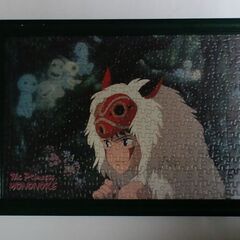 額入り３００ピース もののけ姫 パズル