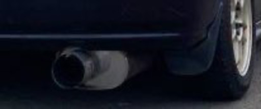 EK4/EK3用　柿本改　マフラー