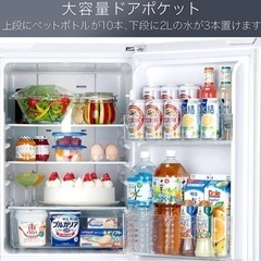 お値下げ！【美品】ハイセンス冷蔵庫154ℓ（利用期間6ヶ月）の画像