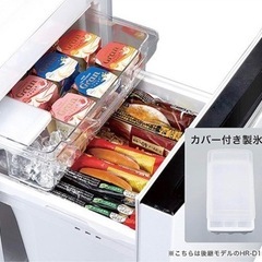 お値下げ！【美品】ハイセンス冷蔵庫154ℓ（利用期間6ヶ月）の画像