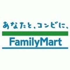 ★週2日〜OK、時間・曜日応相談★ファミマスタッフ急募★の画像