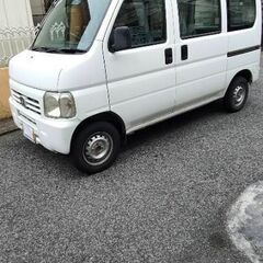 激安　便利なアクティバン　48000円