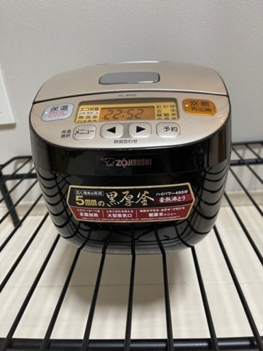 【美品】象印炊飯器　3合炊き