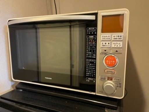 【美品】東芝　オーブンレンジ