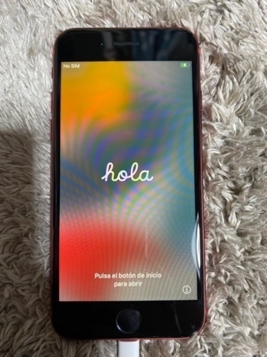 iPhoneSE (第2世代) 64GB