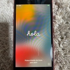 iPhoneSE (第2世代) 64GB 