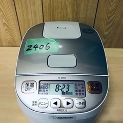 ①✨2017年製✨2406番 象印✨マイコン炊飯ジャー✨NL-BB05‼️