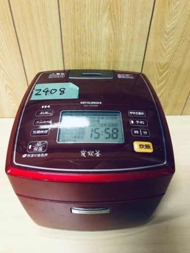 ①2408番 三菱✨IHジャー炊飯器✨NJ-VX104-R‼️