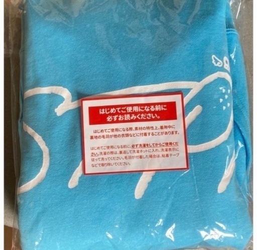 すとぷり ころん グッズ パーカー ころんくん