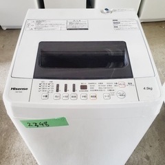 ✨2016年製✨2348番 Hisense✨全自動電気洗濯機✨HW-T45A‼️