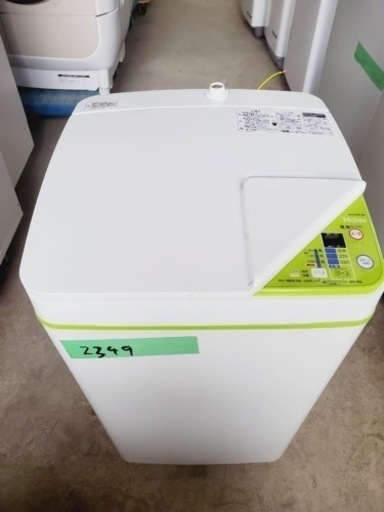 本日の大特価商品‼️✨2016年製✨2349番 Haier✨全自動電気洗濯機✨JW-K33F‼️