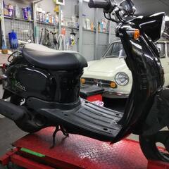 東京都板橋区高島平から。程度良好。ヤマハビーノ２サイクル　カスタムカラー！最高速62キロ以上！整備済みでそのまま乗れます。原付き 原チャリ　50cc　スクーターの画像