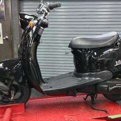 東京都板橋区高島平から。程度良好。ヤマハビーノ２サイクル　カスタムカラー！最高速62キロ以上！整備済みでそのまま乗れます。原付き 原チャリ　50cc　スクーターの画像