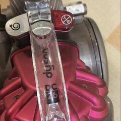 ダイソン DC26 掃除機の画像