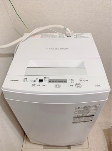 洗濯機　かなり美品！ほぼ新品