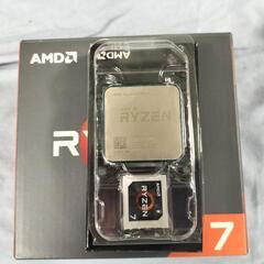 AMD RYZEN 7 1800X