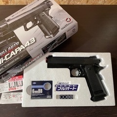 エアガン セットの画像