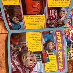 差し上げます！　きかんしゃトーマス　絵本　4冊と付録DVDの画像