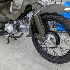 スーパーカブ90カスタム【オフロード仕様】自衛隊カラーの画像