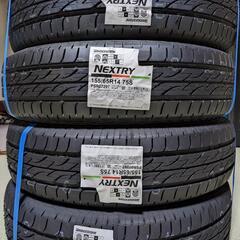 【取引中】ネクストリー　155/65R14 　新品4本セット