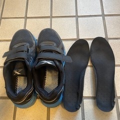 安全靴　使用済み