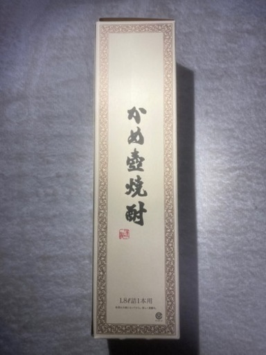 森伊蔵1.8l詰(3月購入分)【お取引中】