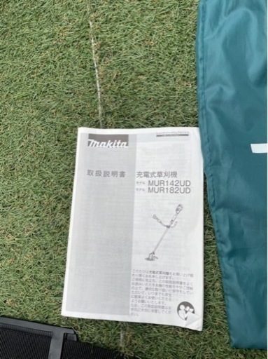 マキタ充電式草刈り機　本体のみ