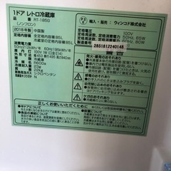 2年間使用　冷蔵庫　の画像