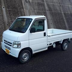 ホンダ　アクティーの画像