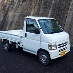 ホンダ　アクティー