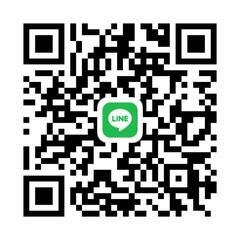 全メーカーの船外機メンテナンスサービス - 地元のお店