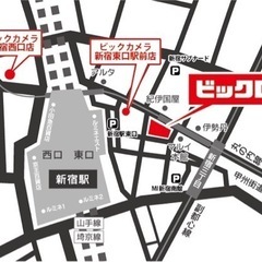フットサルしませんか？ − 東京都