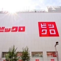 フットサルしませんか？ - 新宿区