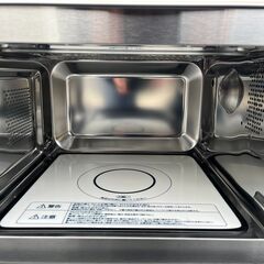 未使用 オーブンレンジ アイリスオーヤマ MO-F1805-Wの画像