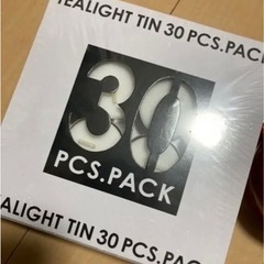 取引中　チーズフォンデュ鍋の画像