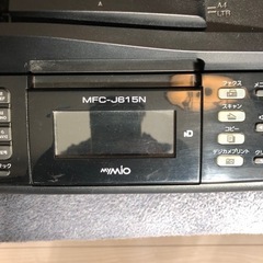 家庭用インクジェットA4複合機（プリンタースキャナーfax）の画像
