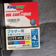 家庭用インクジェットA4複合機（プリンタースキャナーfax）の画像